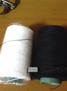 diy辅料线高强涤纶流苏鞋底