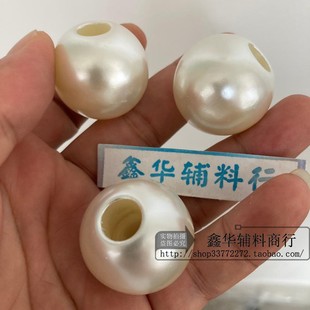 10-30MM大孔仿珍珠手工珠子服饰辅料项链窗帘装饰珠DIY穿皮筋辅料