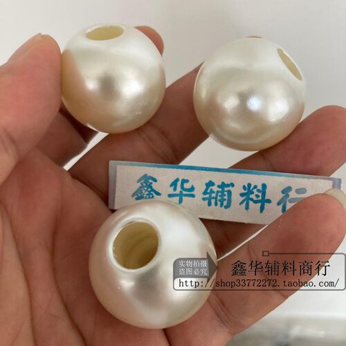 ABS仿珍珠绳扣珠子包包挽带珠