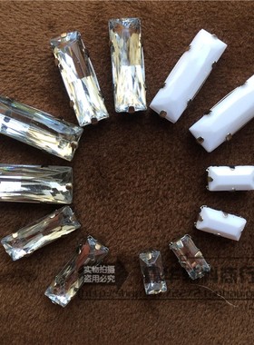 7X21MM长方钻长条手缝钻 超闪婚纱爪钻 服装DIY手机饰品钻 白色