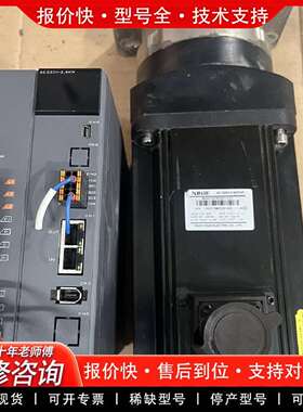 可维修伺服电机MS6H-130CM15BZ2-22P3，2.3议价