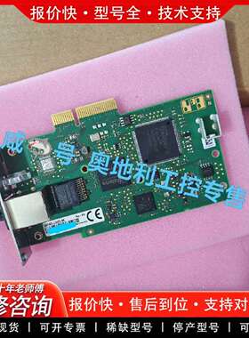 可维修5AC901.D3-00扩展卡，正品未使用议价