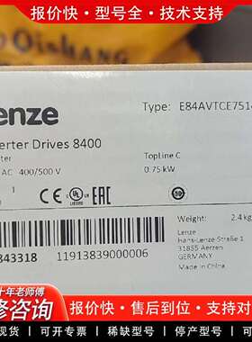 可维修E84AVTCE7514VB0  伺服驱动器，正议价