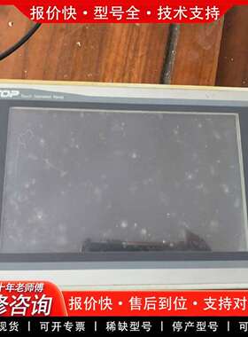 可维修韩国 TOP 触摸屏 XT0P07TW-UD 一台议价