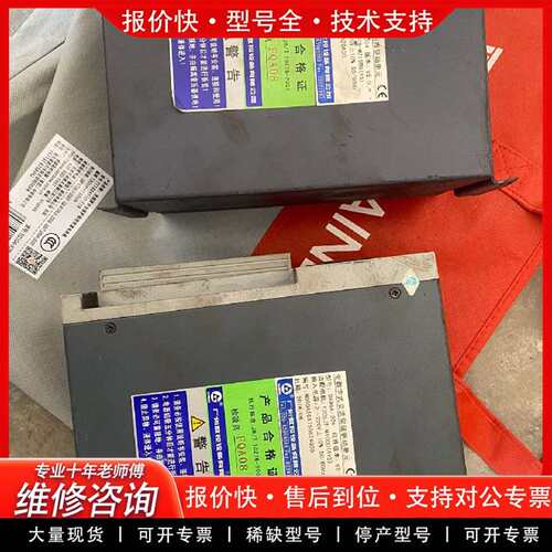 可维修广数伺服驱动器 型号：DA98A-30*议价