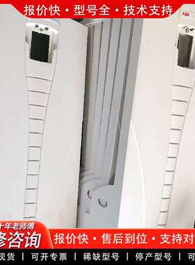 可维修R6白色外壳变频器75KW-160KW上的议价
