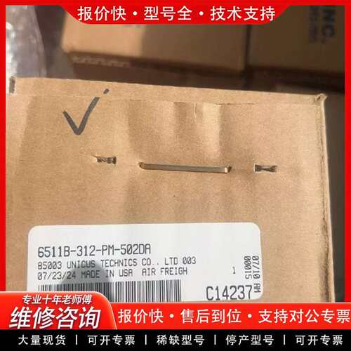 可维修6511B-312-PM-502DA MAC电磁阀议价