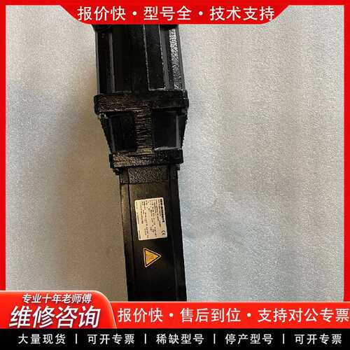 可维修PSF522 CMP50LKY/RH1M/SM1伺服电机，实议价