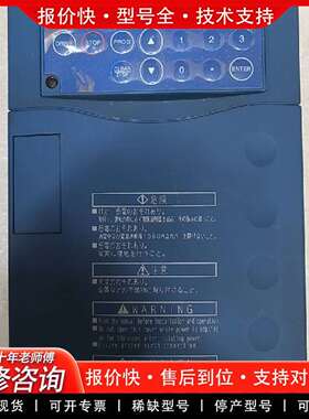 可维修三肯SAMCO-VM05变频器 SHF-2.2K，380-4议价