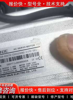 可维修机MS5H-80STE-CS03230BZ-21P0-议价