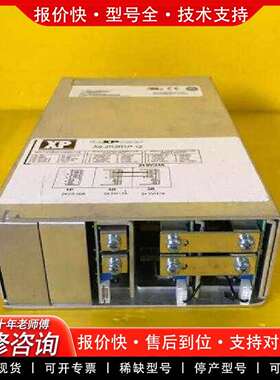 可维修XP fle XPower X9-3R3R1P-12  电源议价
