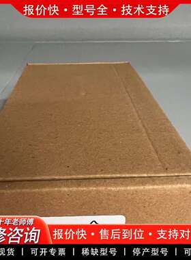可维修PM1717 PM1715ifm正品议价