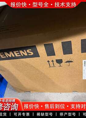 可维修55KW/71KW电源模块未拆封6SN1145议价