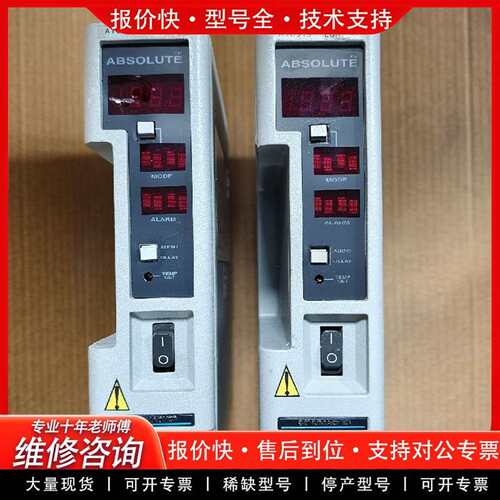 可维修SCHUMACHER舒马赫SOLUTE恒温控制器ATCS议价