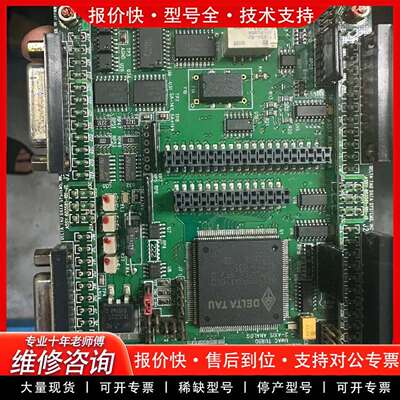 可维修DELTA TAU泰道卡，ACCY 603398-10A议价