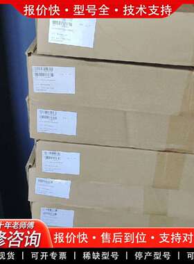 可维修GTGH C+C320OLT业务板原包10张议价
