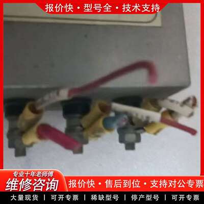 可维修BIT滤波器GKL-40A，440VAC输入，50/60Hz议价