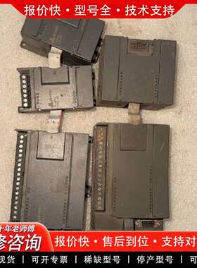 可维修CO-TRUSTPLC，型号SC-100，CPU12议价