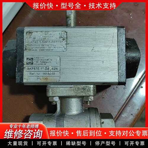 可维修半自动阀体 AKP87E-1”-DA042N  165828议价
