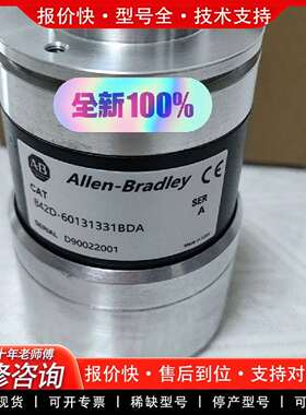 可维修842D-60131331BDA，正品议价