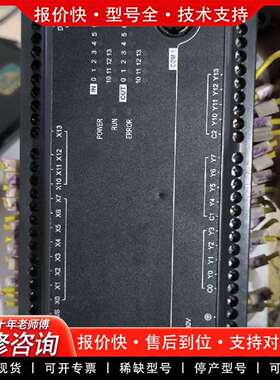 可维修Delta/DVP24EC00R3   PLC，议价