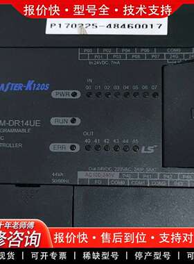 可维修K7M-DR14UE 韩国/ 可编程控制器议价
