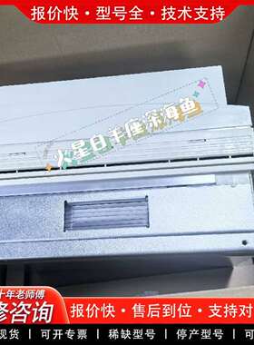 可维修EVS9325-CPV003 变频器稀缺型号有货，议价