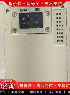 可维修阀岛总线模块 EX245-SPR1-X165  成议价