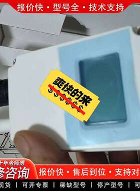可维修维萨拉室内温湿度 HMW88D议价