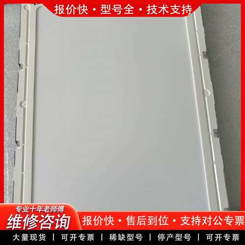 可维修LM64P83L LM64P839 LM64P183议价