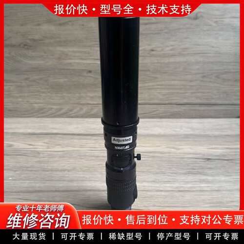 可维修1-6010+1-6015+1-60123 NAVITAR议价