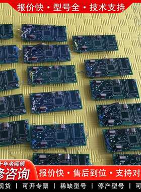 可维修MG80C196KB-12 GAL16V8D-15LD AT议价