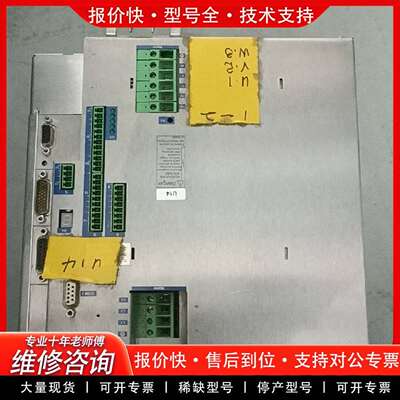 可维修伺服驱动TLC538 F SAM议价
