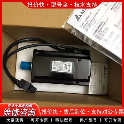 可维修ECMA-C10807RS伺服电机议价