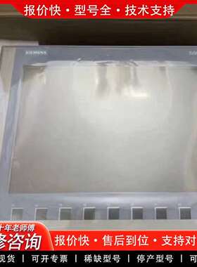 可维修触摸屏KTP1200 Basic DP议价