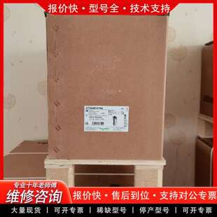 可维修ATV630D37N4变频器，未拆封，现议价