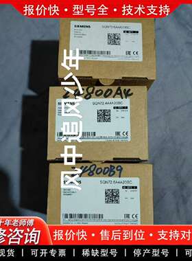 可维修SQN72.6A4A20BC伺服控制器，，议价