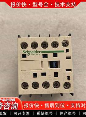 可维修交流接触器LP1K0901BD，线圈电压DC24V议价