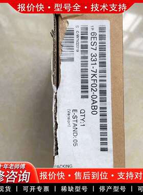 可维修SM331 AI模块，型号6ES7 331-7KF02议价