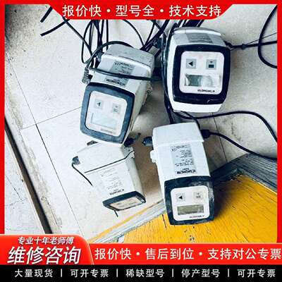 可维修HYDROMETER 荷德鲁美特 7ME3453-0AA40议价