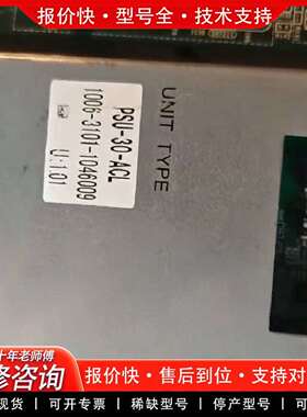 可维修okuma驱动PSU-30-ACL九成新，  成色如议价
