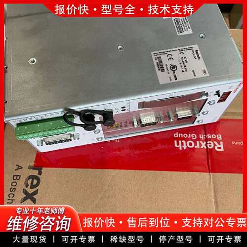 可维修PPC-R22.1N-T-NN-P2-NN-FW议价