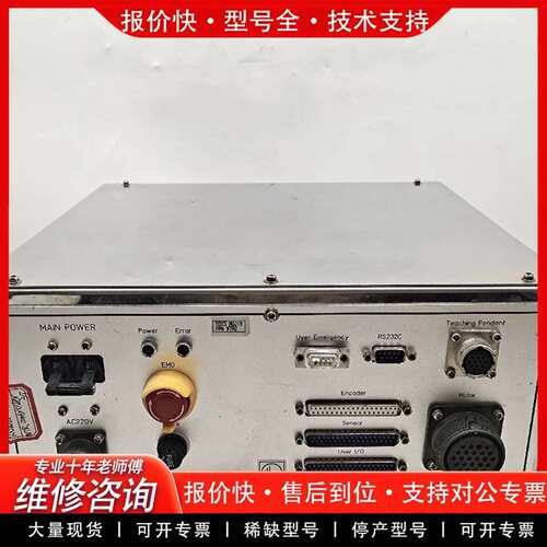 可维修议价RND Robots and Design 型号WTR议价