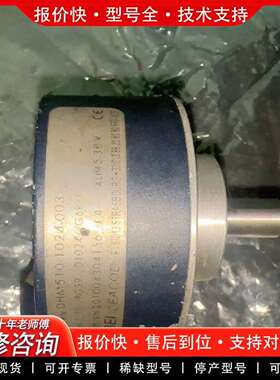 可维修BEI编码器，DHM510-1024-003议价