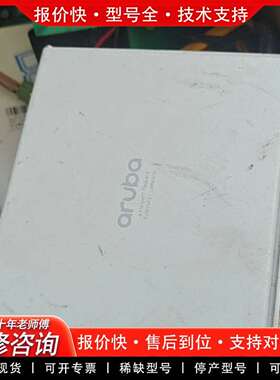 可维修Aruba 501 Wireless Client Brid议价