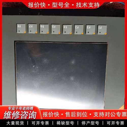可维修SUTRON TP35ET/229032 触摸屏要的联系议价