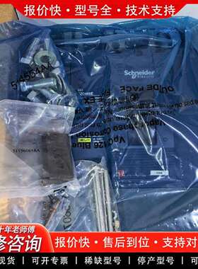 可维修塑壳断路器EZD400E4320K，320A 4P议价