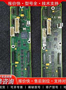 可维修op010/op010c/op012/op015按键屏议价