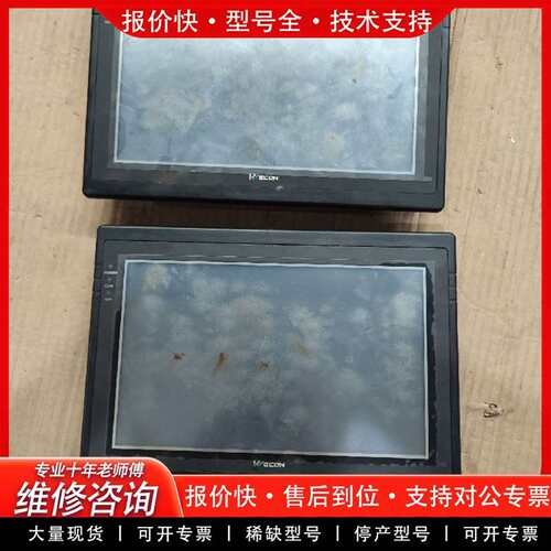 可维修触摸屏LEV1102ML议价