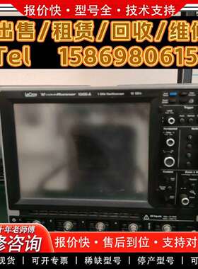 可维修#LECROY 104Mxl-A示波器 2Ghz带宽 1议价